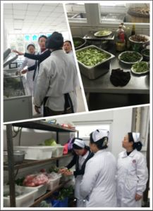 保障食品質量安全，享受健康餐飲服務